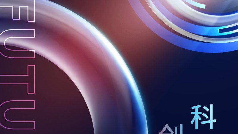 边缘计算应用网关：揭秘其核心规格与选型要点**