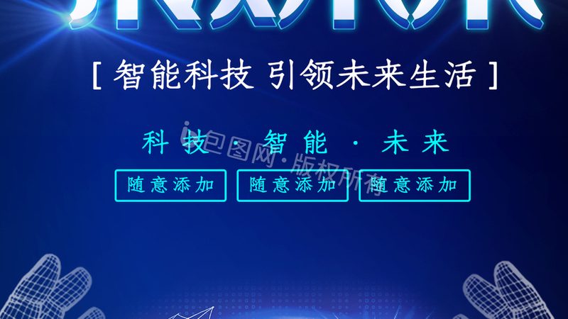 云服务器品牌排名背后的考量因素