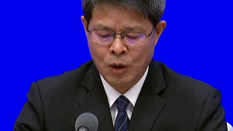 北京科技有限公司